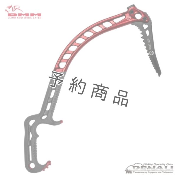 画像8: Cortex (DMM) 【予約特典あり】 (8)