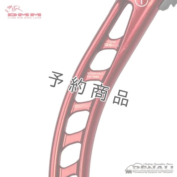 画像4: Cortex (DMM) 【予約特典あり】 (4)