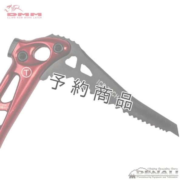 画像2: Cortex (DMM) 【予約特典あり】 (2)