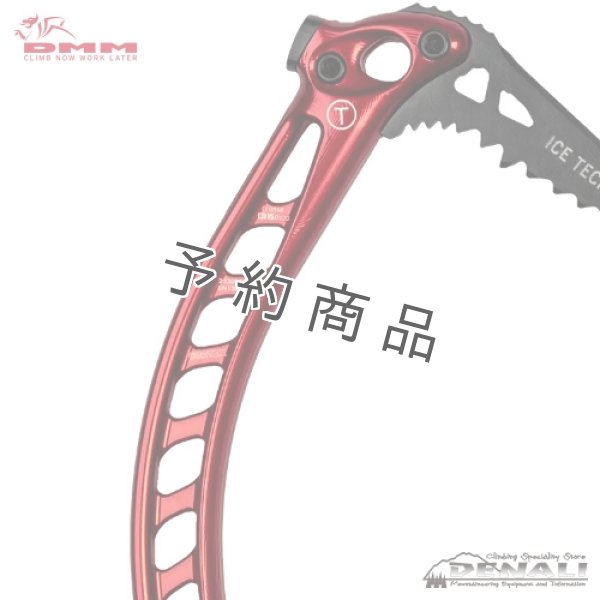 画像3: Cortex (DMM) 【予約特典あり】 (3)