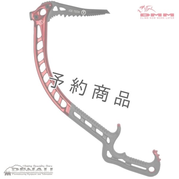 画像7: Cortex (DMM) 【予約特典あり】 (7)