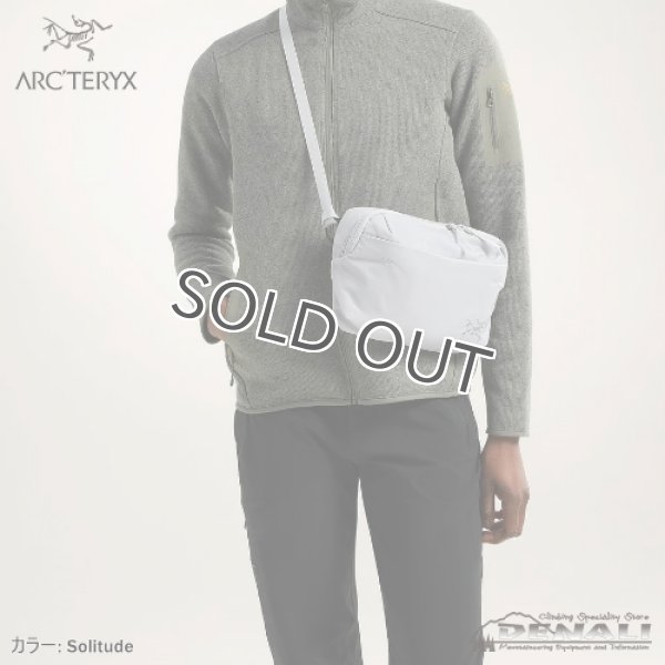 画像8: HELIAD 6 CROSSBODY BAG (2024SS Color ) (8)