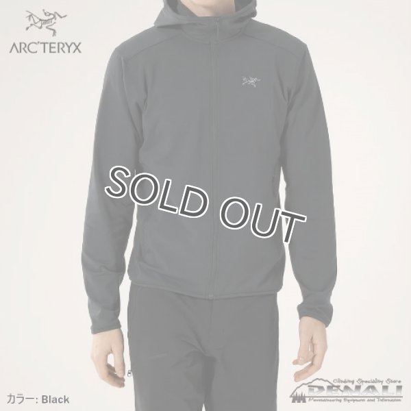 Kyanite Lightweight Hoody Men's (2024SSカラー) - 山の店 デナリ Kyanite Lightweight Hoody Men's (2024SSカラー) - 山の店 デナリ