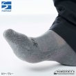 画像2: Ramie Spin Socks Alpine Regular (2)