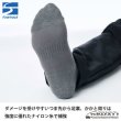 画像4: Ramie Spin Socks Alpine Regular (4)