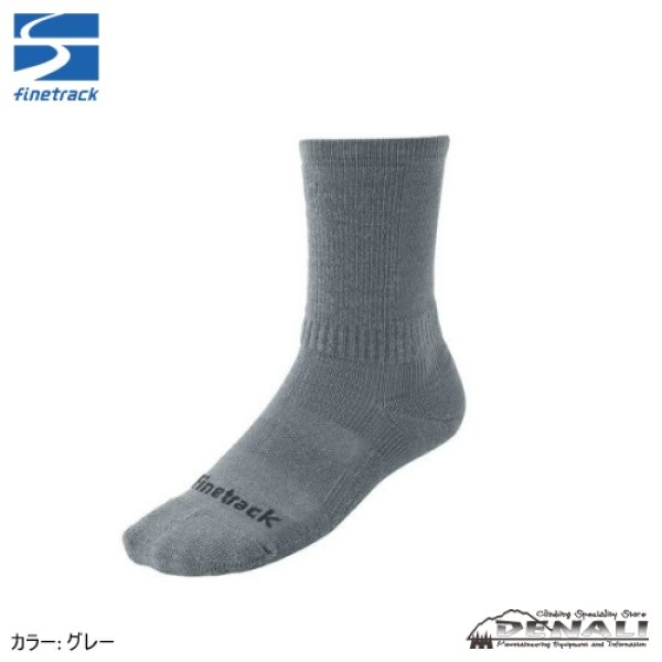 画像1: Ramie Spin Socks Alpine Regular (1)