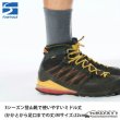 画像7: Ramie Spin Socks Alpine Regular (7)