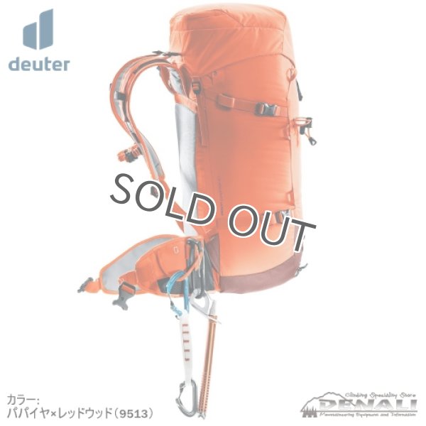 画像5: GRAVITY EXPEDITION 45+ (2024SS Color) (5)