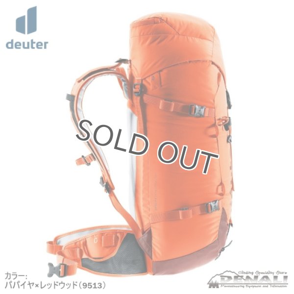 画像4: GRAVITY EXPEDITION 45+ (2024SS Color) (4)