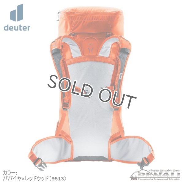 画像3: GRAVITY EXPEDITION 45+ (2024SS Color) (3)