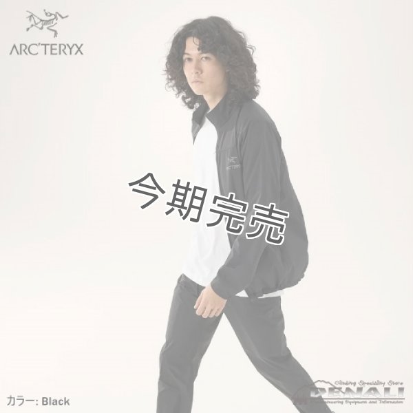 画像7: Squamish Jacket Men's(2024SS ) (7)