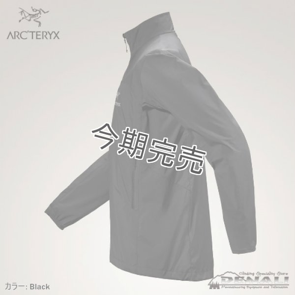 画像3: Squamish Jacket Men's(2024SS ) (3)