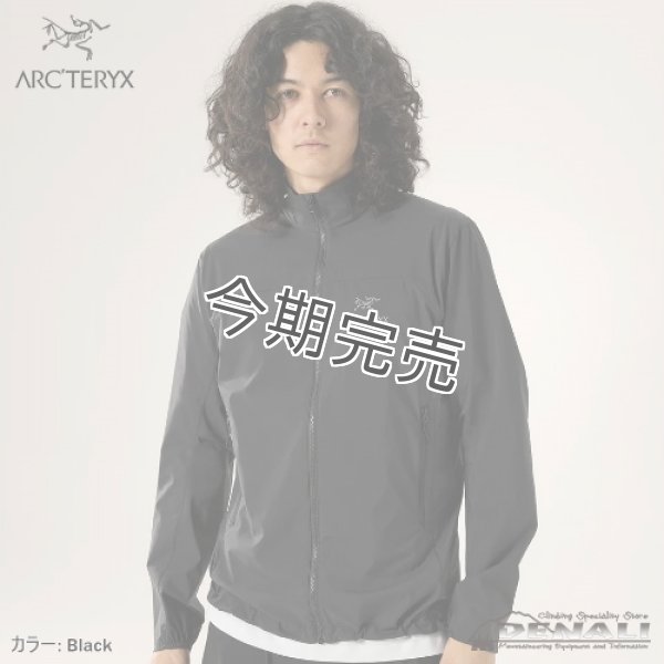 画像4: Squamish Jacket Men's(2024SS ) (4)