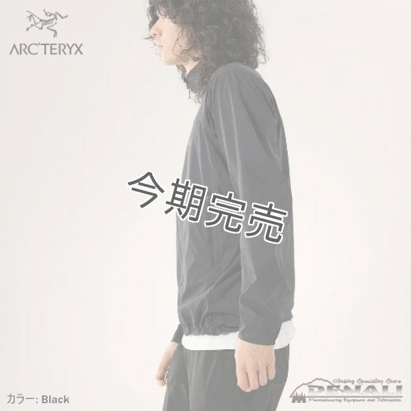 画像5: Squamish Jacket Men's(2024SS ) (5)
