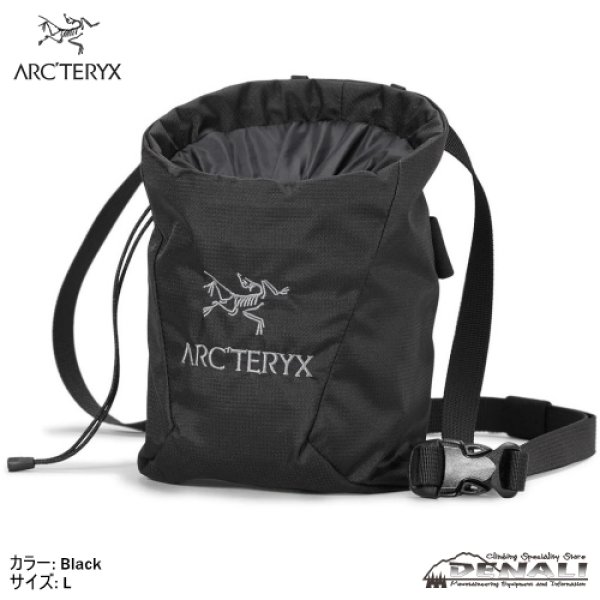 画像1: Ion Lightweight Chalk Bag  (1)