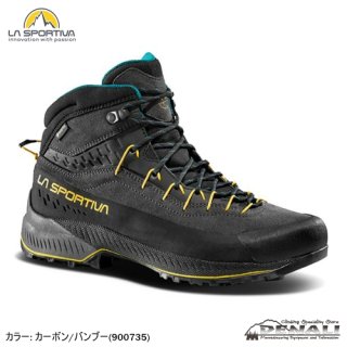 Amazon | SEIDO フレイムストーブマックス MAX 五徳 ロストル 網