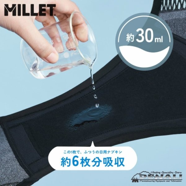 画像11: DRYNAMIC MESH ABSORBENT SHRT (11)