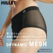 画像8: DRYNAMIC MESH ABSORBENT SHRT (8)