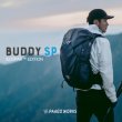 画像2: BUDDY 16 SP Ecopak Edition (2)