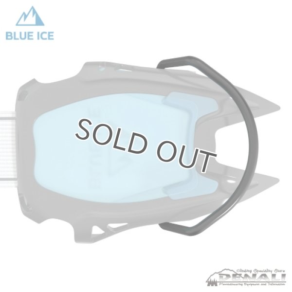 画像2: COMPACT TOE BAILS (BLUE ICE) (2)