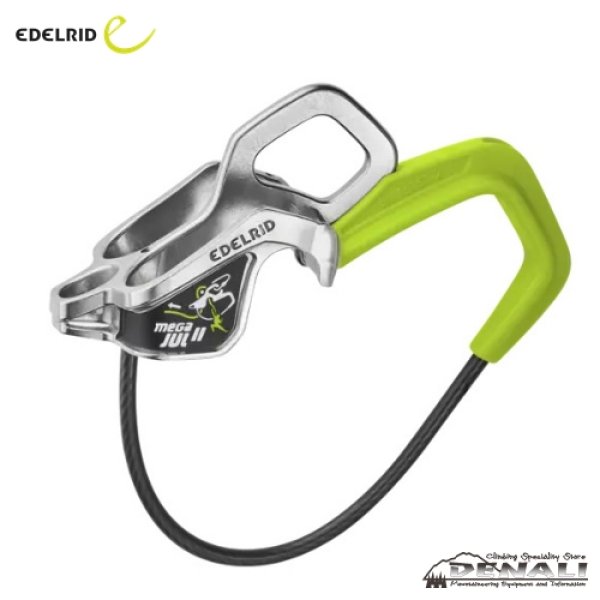 画像2: MEGA JUL BELAY KIT BPII (2)