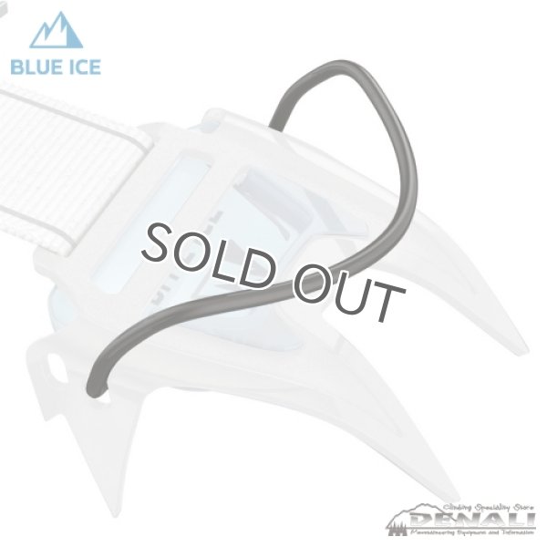 画像1: TOE BAILS (BLUE ICE) (1)