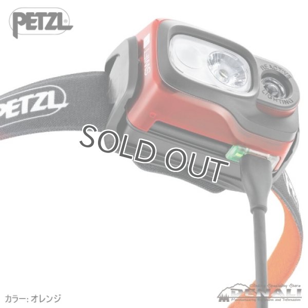 画像8: 【旧モデル在庫処分】SWIFT RL (2024) (8)