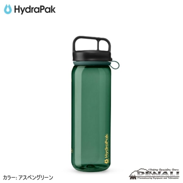 画像9: RECON Clip&Carry 750ml (9)