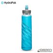 画像2: Pocket Flask 500ml (2)