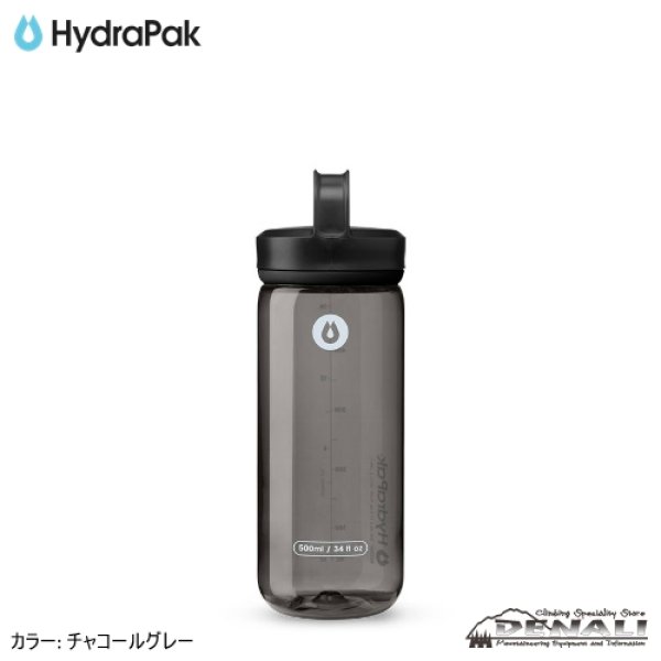 画像8: RECON Clip&Carry 500ml (8)