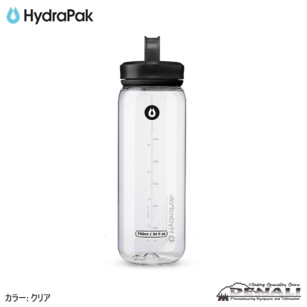 画像2: RECON Clip&Carry 750ml (2)