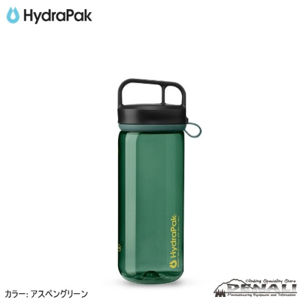 画像12: RECON Clip&Carry 500ml (12)