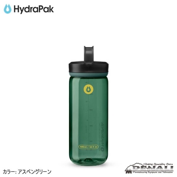 画像11: RECON Clip&Carry 500ml (11)