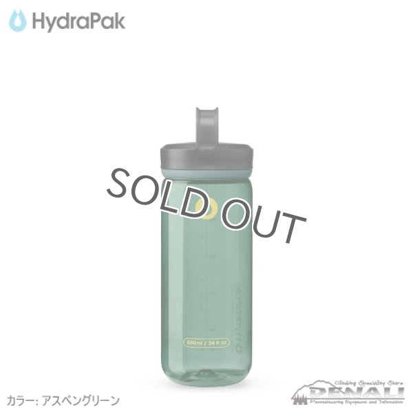 画像11: RECON Clip＆Carry　500ml (11)