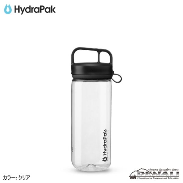 画像4: RECON Clip&Carry 500ml (4)