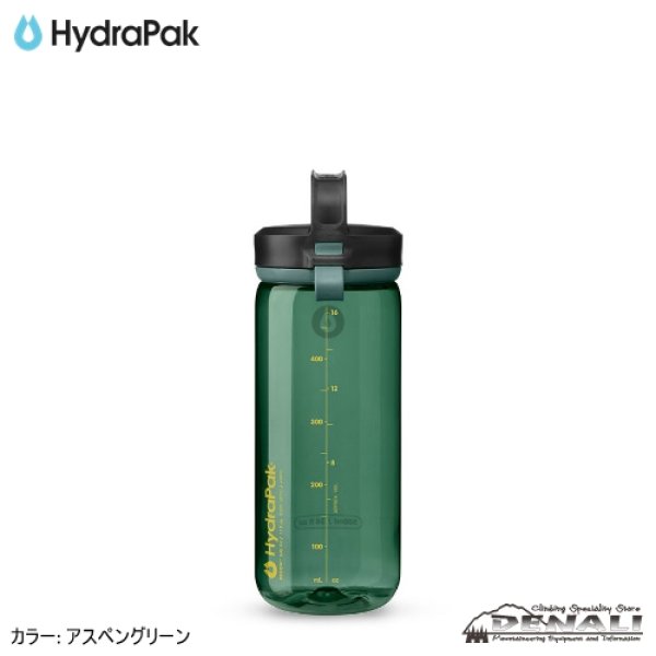 画像9: RECON Clip&Carry 500ml (9)
