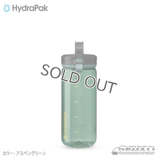画像9: RECON Clip＆Carry　500ml (9)