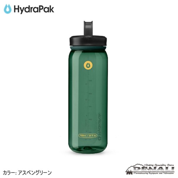 画像11: RECON Clip&Carry 750ml (11)