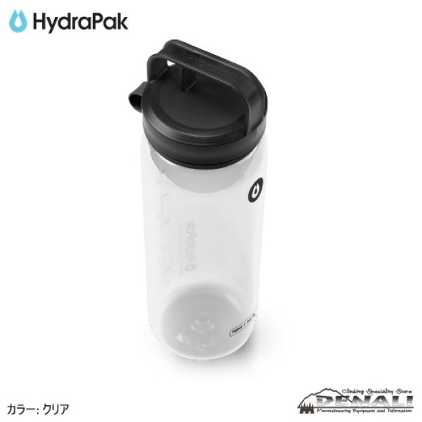 画像4: RECON Clip&Carry 750ml (4)