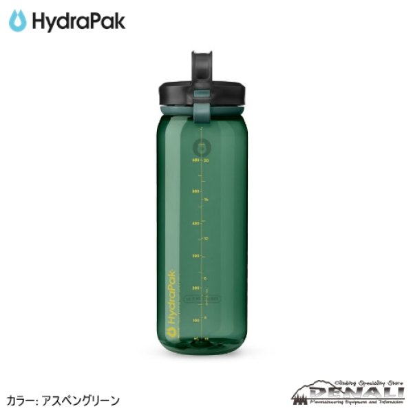 画像10: RECON Clip&Carry 750ml (10)