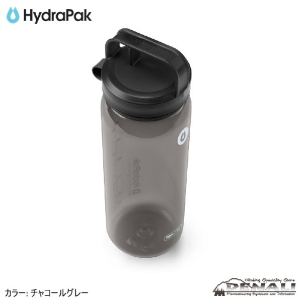 画像8: RECON Clip&Carry 750ml (8)