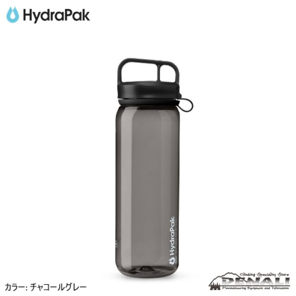 画像5: RECON Clip&Carry 750ml (5)