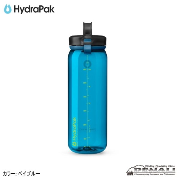 画像14: RECON Clip&Carry 750ml (14)