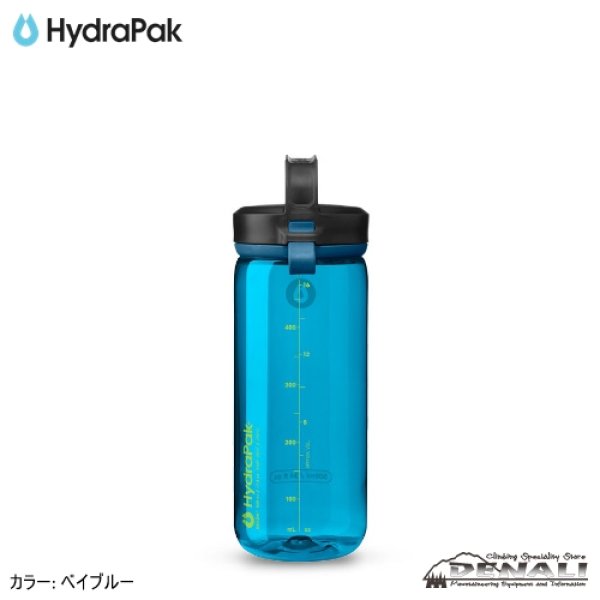 画像16: RECON Clip&Carry 500ml (16)