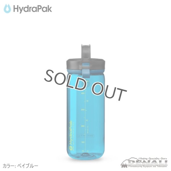 画像16: RECON Clip＆Carry　500ml (16)