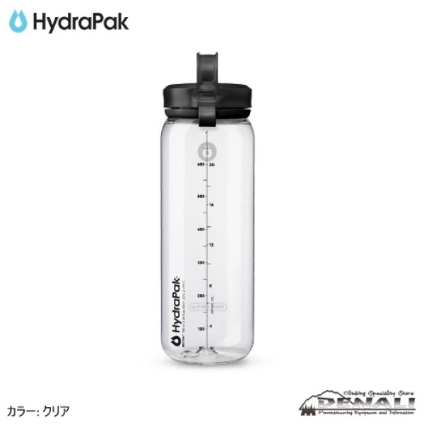 画像3: RECON Clip&Carry 750ml (3)