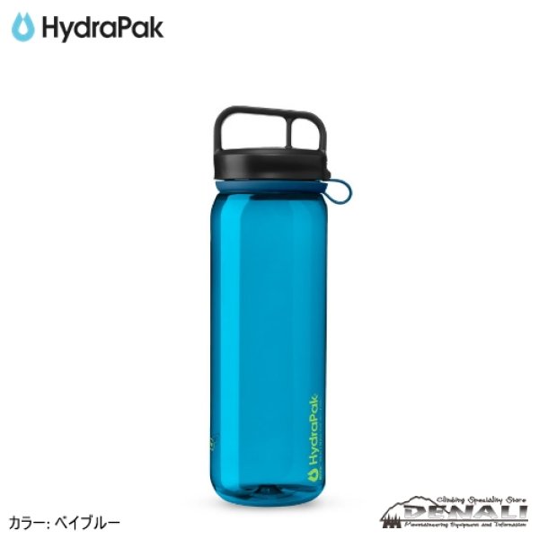 画像13: RECON Clip&Carry 750ml (13)