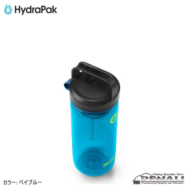 画像14: RECON Clip&Carry 500ml (14)