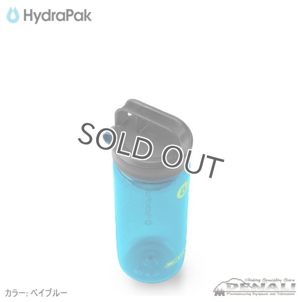 画像14: RECON Clip＆Carry　500ml (14)