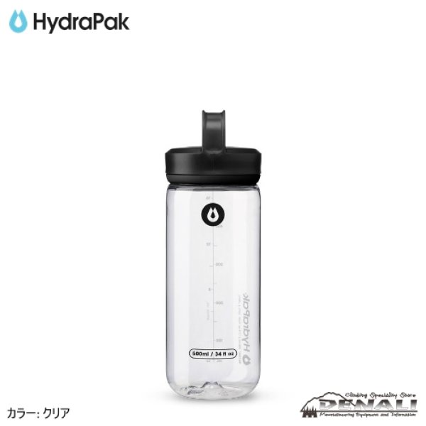 画像2: RECON Clip&Carry 500ml (2)